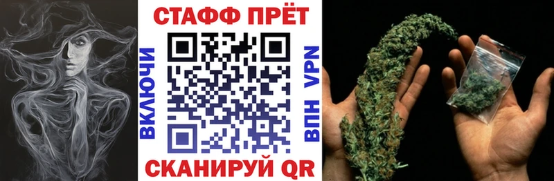 Купить наркотики сайты Кашин МАРИХУАНА  Амфетамин  Гашиш  блэк спрут рабочий сайт  Меф мяу мяу 