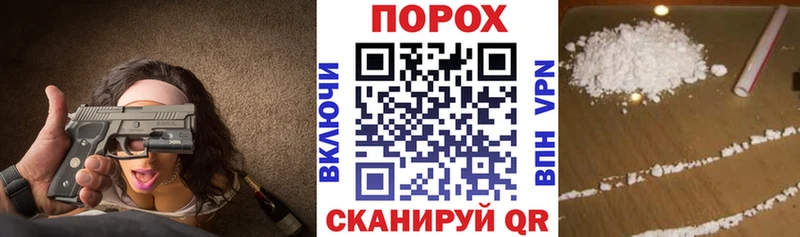 АМФЕТАМИН VHQ  Кашин 