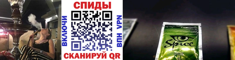 хочу наркоту  Кашин  Бутират бутик 