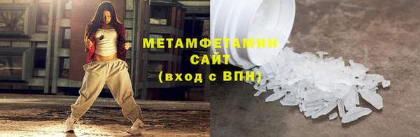 хмурый Верхнеуральск