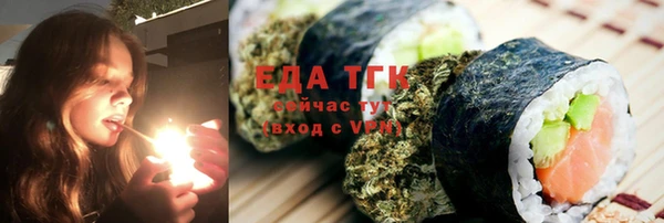 хмурый Верхнеуральск