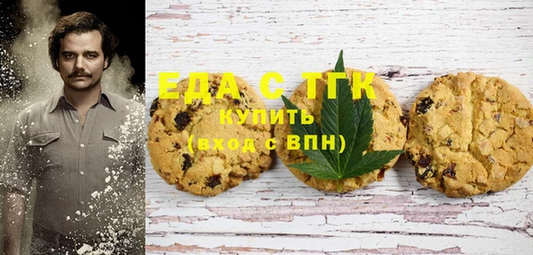 ешки Верея