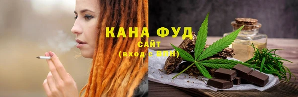 кокаин колумбия Верхний Тагил