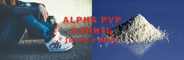 ешки Верея