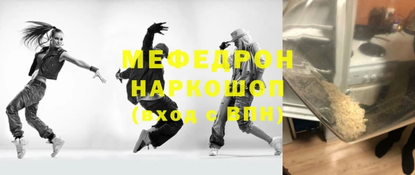 кокаин колумбия Верхний Тагил