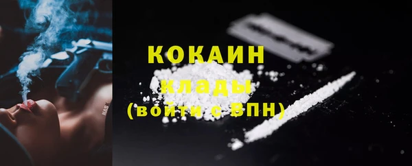 ешки Верея