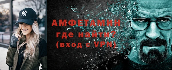 кокаин колумбия Верхний Тагил