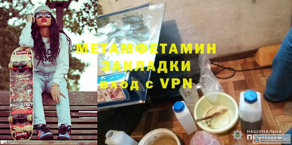 ешки Верея