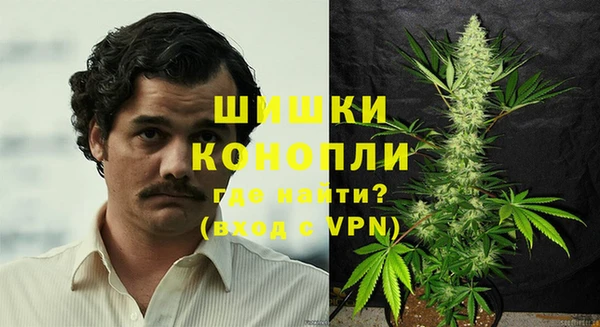 кокаин колумбия Верхний Тагил