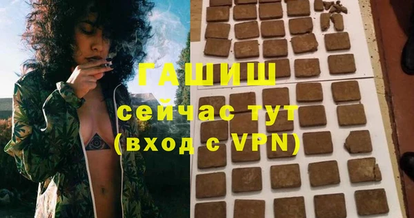 скорость mdpv Бугульма