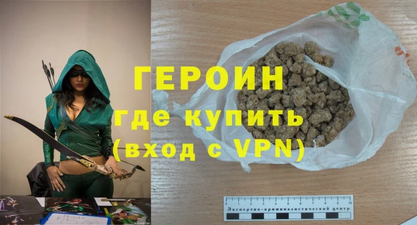 хмурый Верхнеуральск
