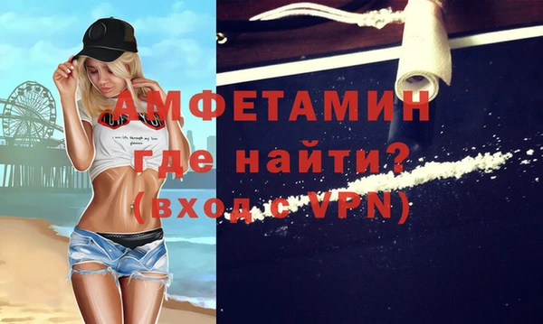 кокаин колумбия Верхний Тагил