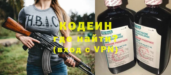 скорость mdpv Бугульма