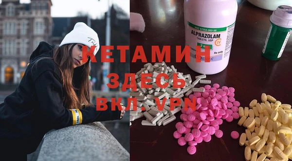 ешки Верея