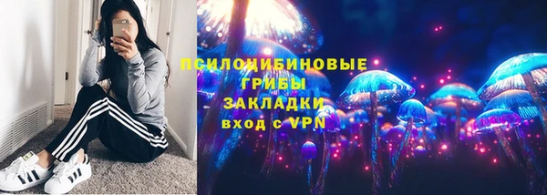 скорость mdpv Бугульма