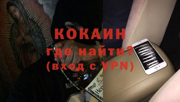 хмурый Верхнеуральск