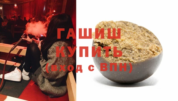 ешки Бородино