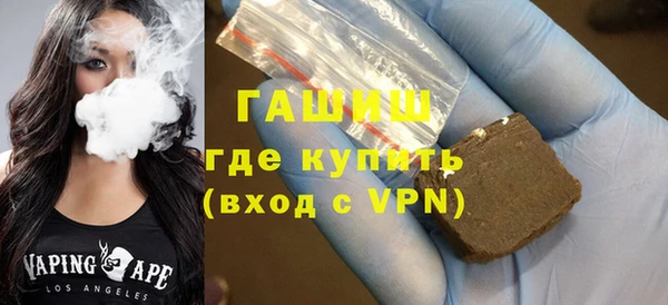 скорость mdpv Бугульма