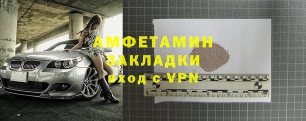ешки Верея