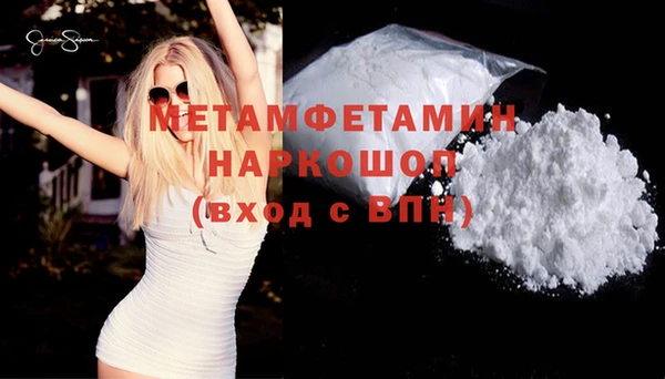 ешки Верея