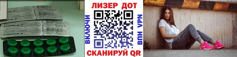 omg вход  Кашин  Лсд 25 экстази ecstasy 
