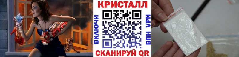 что такое   Кашин  Метамфетамин мет 